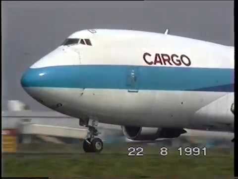 Schiphol  22-8-1991