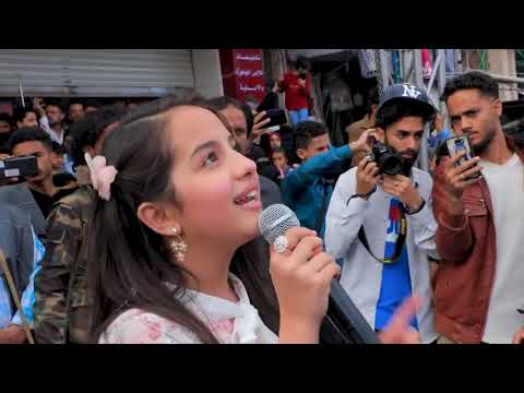 ماريا قحطان _ اطفال بلادي