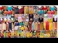 Trendy Neck Designs 2024 || Gale Ke Design 2024 || Neck Design with lace || New Neck Design 2024