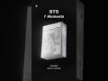 BTS 7 Moments 3D Visualizer #BTS #방탄소년단 #BTS_7_Moments
