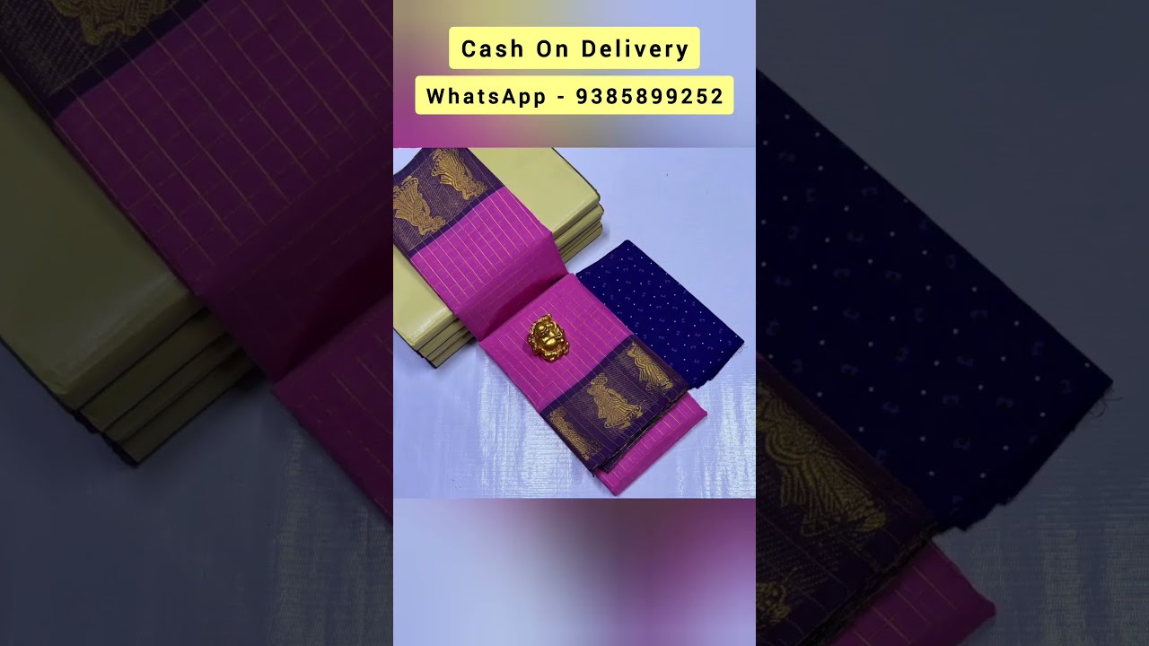 Madurai Sungudi Cotton Saree Without Blouse 660 WhatsApp 9385899252 Sungudisarees