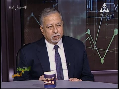 تطوير منطقة شق الثعبان لتصبح مدينة عالمية لصناعة الرخام و الجرانيت الاقتصاد و الناس