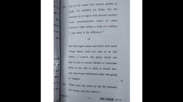 MDU BSc maths honours 2 nd semester English 2021