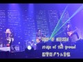 【BUMP OF CHICKEN】 stage of the ground 練習用ドラム音源【ドラム音源】