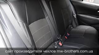 Обзор салона Toyota Corolla e210, чехлы MW Brothers