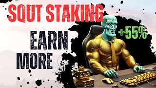 Earn Passive Income with SQUT Staking in 2024 | Step-by-Step Guide