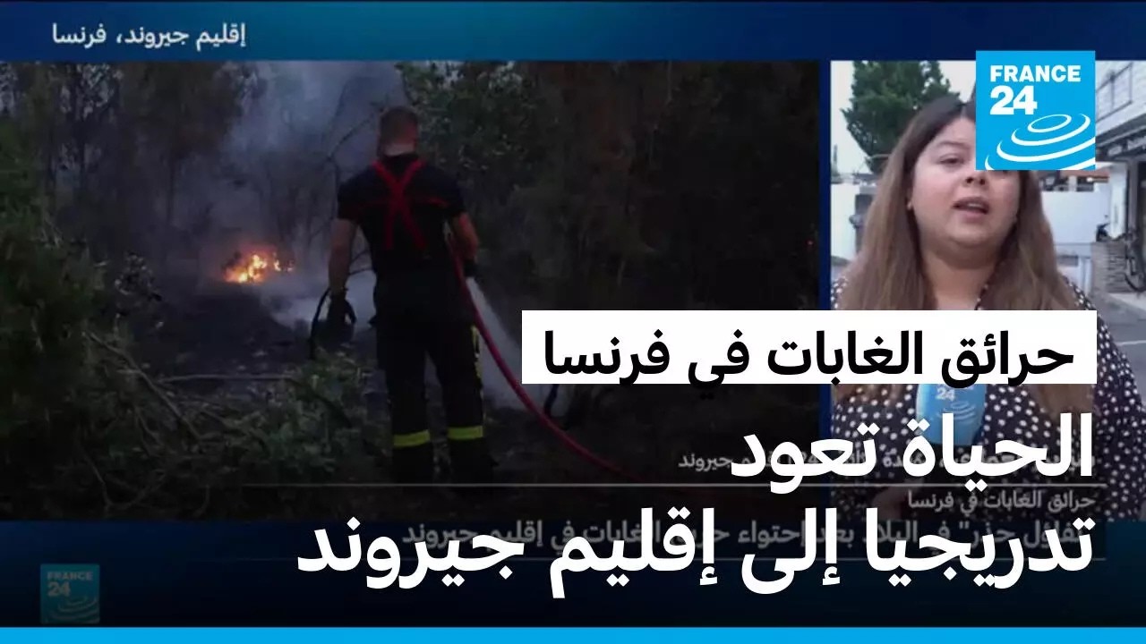 ����� ������ ��� �������.. ������� ���� ������� ��� ������� �������
 - نشر قبل 24 دقيقة