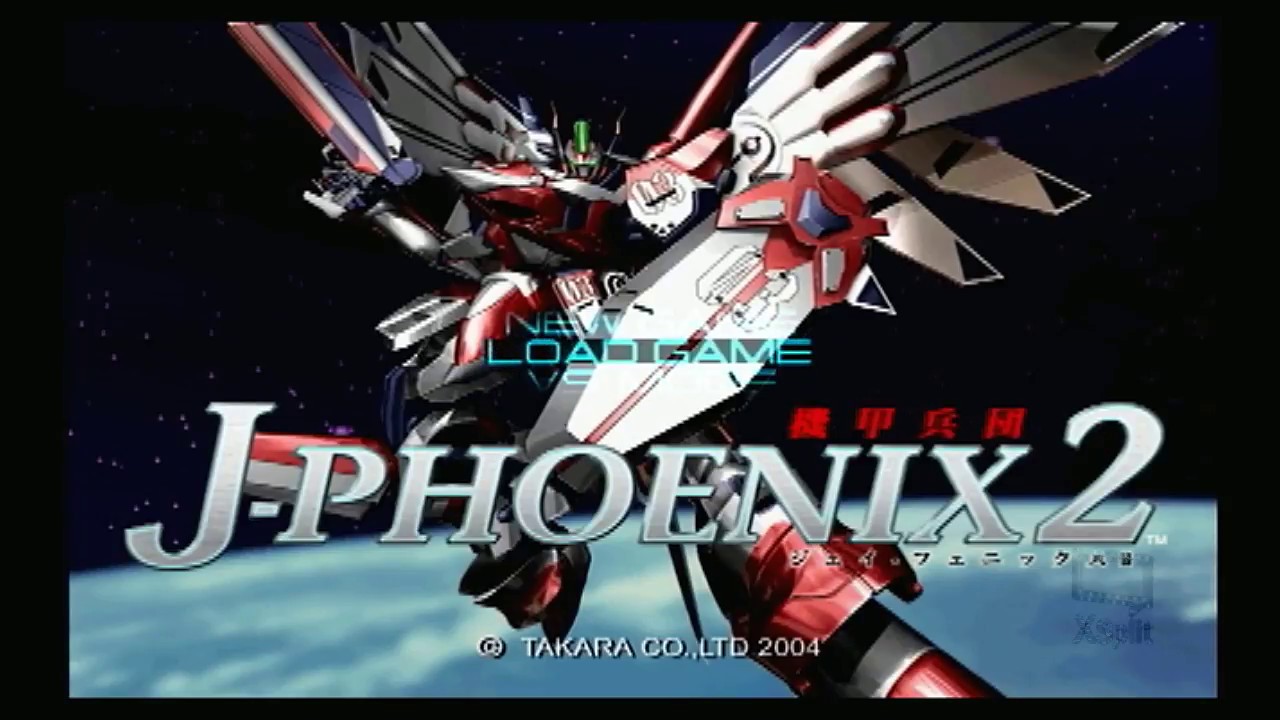 Ps2の隠れた名作 スピーディーなロボットアクション J Phoenix2を久しぶりに Youtube