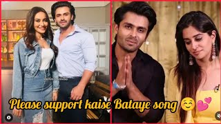 Kaise Bataye song| Shoaib Ibrahim & Surbhi jyoti new sad romentic song kaise Bataye| dipika Ibrahim