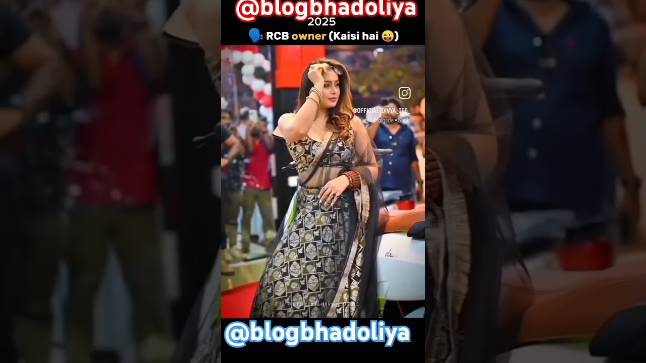 2025 RCB OWNER (kaisi hai😜)