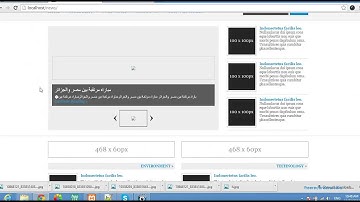 4- مشروع انشاء موقع اخبارى بواسطة codeigniter