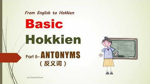 BASIC Hokkien part 5. Let