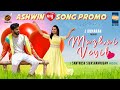 Ashwiney song  mazhai veyil official teaser ashwin kumar  sivaangi  cook with comali mokka cuts