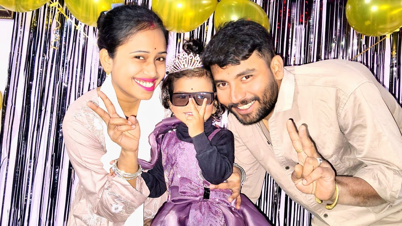 Bittu ka birthday celebrate 🥳 Makar Sankranti celebrate 🎉