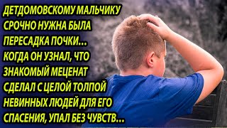 Старик созвал весь город к себе на похороны, люди были в шоке от того, что он на самом деле хоронил