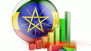 Ethiopia's Currency Dilemma: Deciphering the IMF's Devaluation Demands