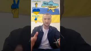 Слава Украине, Слава нации и пиздець российской федерации! | Украина🤝Беларусь🤝Польша 💙💛🤍♥️🤍🇵🇱