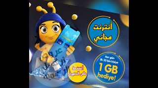 انترنت مـ جـ ا نـ ي على خطوط Turkcell عروض تركسل 2023