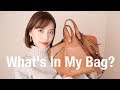 What's In My Bag ?【お気に入りのバッグとバッグの中身のご紹介】