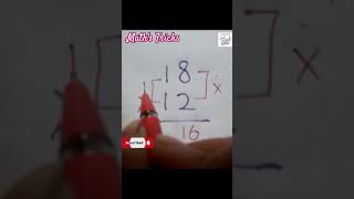 Easy Maths Trick 🤯 |5 Second Me Solve Kare Math Problem | Simple Calculation Trick | Math |Subscribe
