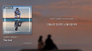 🎄 끝이 아닌 척하자 : The End - Justin Jesso [가사번역/lyrics/한국어해석]