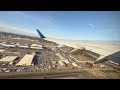 Atlanta, Georgia - Takeoff from Hartsfield-Jackson Atlanta International Airport