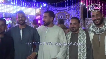 الشيخ محمود سالمان الحلفاوى/ سورة الشرح و الفاتحة و البقرة / أفراح آل عبدالله بعرابة أبوعزيز المراغة