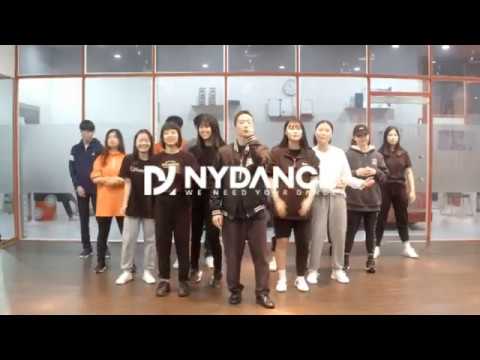 [NYDANCE ] 팝핀댄스 June Marieezy&FKJ - Amsterjam choreography by 'ZINO' poppin dance (인천댄스학원/부천/부펑/계산동)