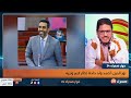 فقرة صورة وتعليق مع نور الدين ولد محمدو رئيس حزب موريتانيا إلى الأمام قيد الترخيص 