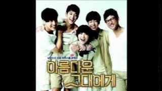 [FULL AUDIO] Stand Up-J-Min (To The Beautiful You OST)
