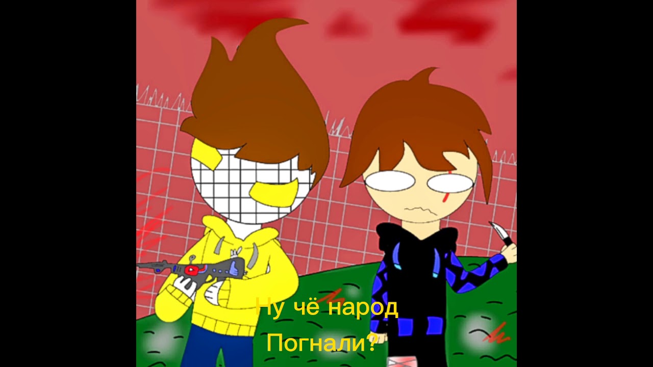 Зомби Апокалипсис TYFA Трек 2021 Official