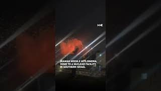 Iranian Missile Hits Dimona, Home To A Nuclear Facility In Southern Israel