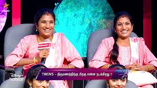 Neeya Naana-Vijay tv Show