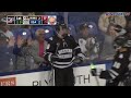 HIGHLIGHTS: USA U18s vs. Western Michigan University (10/7/23)