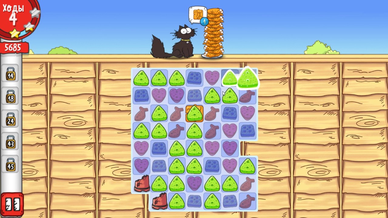 Simon's Cat Crunch Time level 13