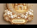 جيت نهنيكم بالعيد عيدكم مبارك وكل عام وانتم بخير جيت نهنيكم بالعيد عيدكم مبارك وكل عام وانتم بخير