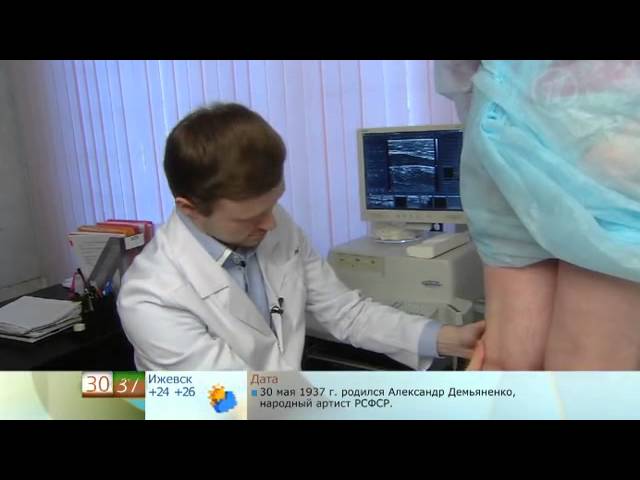 Анализ крови из вены у ребенка что показывает