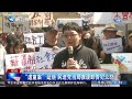 【台灣】「虐童案」延燒 民進黨當局推諉卸責犯眾怒