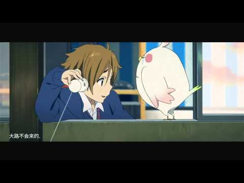 【ZYL】玉子爱情故事纪念MAD