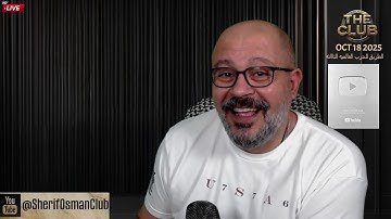 جيش السيسي في غزه بالنيابه ودق طبول الحرب الايرانيه