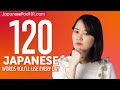 120 Japanese Words You'll Use Every Day - Basic Vocabulary #52