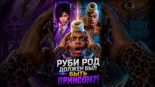 🤯 САМЫЙ БЕЗУМНЫЙ ГЕРОЙ В ИСТОРИИ КИНО