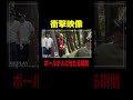 ラウンド中、みなさんも気をつけて