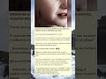 МАМОЧКА Я ПОЛУЧИЛА ДВОЙКУ ПО МАТЕМАТИКЕ, ИЗВИНИ МЕНЯ, НЕ БЕЙ МЕНЯ КАК ПАПА o