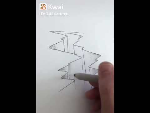 رسم شق في الارض ثلاثي الابعاد