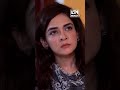 Udaasi Ki Wajah Hi To Jaanna Chahta Hoon Main | Sabreen Hisbani, Sohail Sameer | New Pakistani Drama