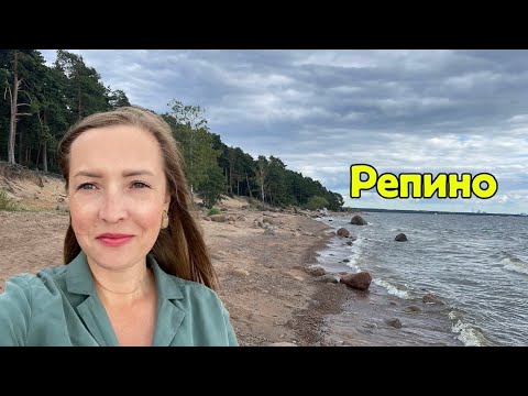 Видеоролик: Прогулка по Репино и «Пенатам»