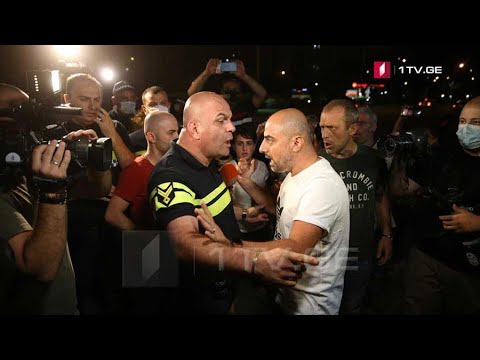 საპროტესტო აქცია შსს-სთან