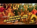 Dabangg 3: Munna Badnaam Hua | Salman Khan,Sonakshi S,Saiee M| Badshah,Kamaal K,Mamta S |Sajid Wajid