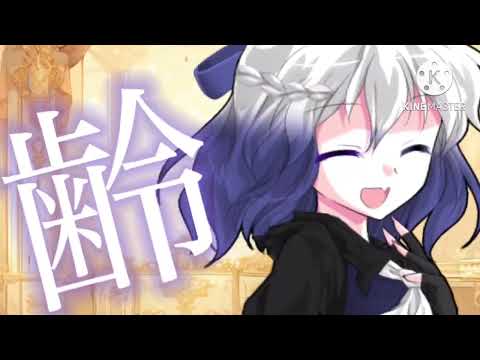 〔東方改変pv〕〔ボツ集〕